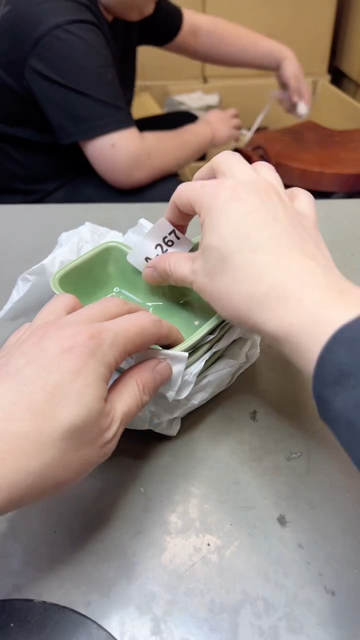 【闪购商品】瓷片267聚宝缘海淘精选