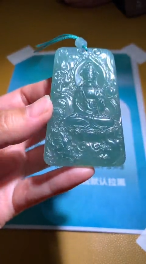 【闪购商品】定制翡翠未镶嵌毛货-不退不换