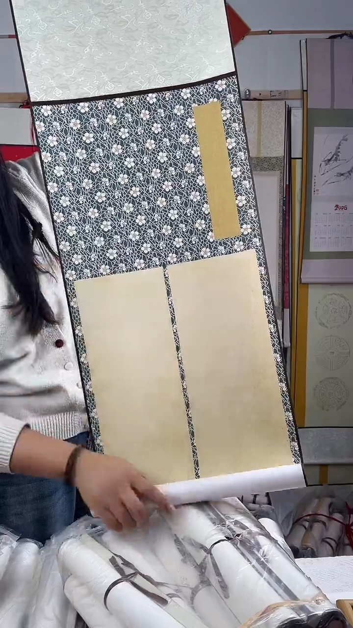 4个四尺对开宋氏挂轴