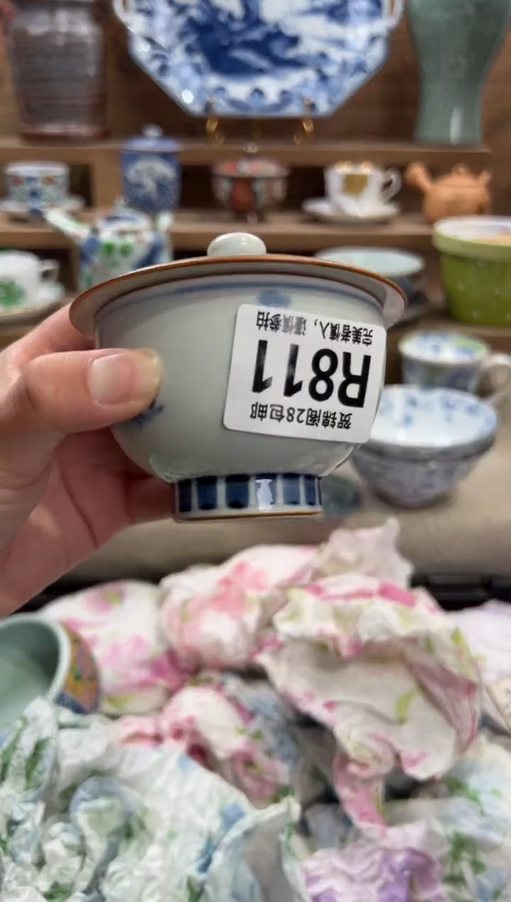 瓷片暖*@       R811