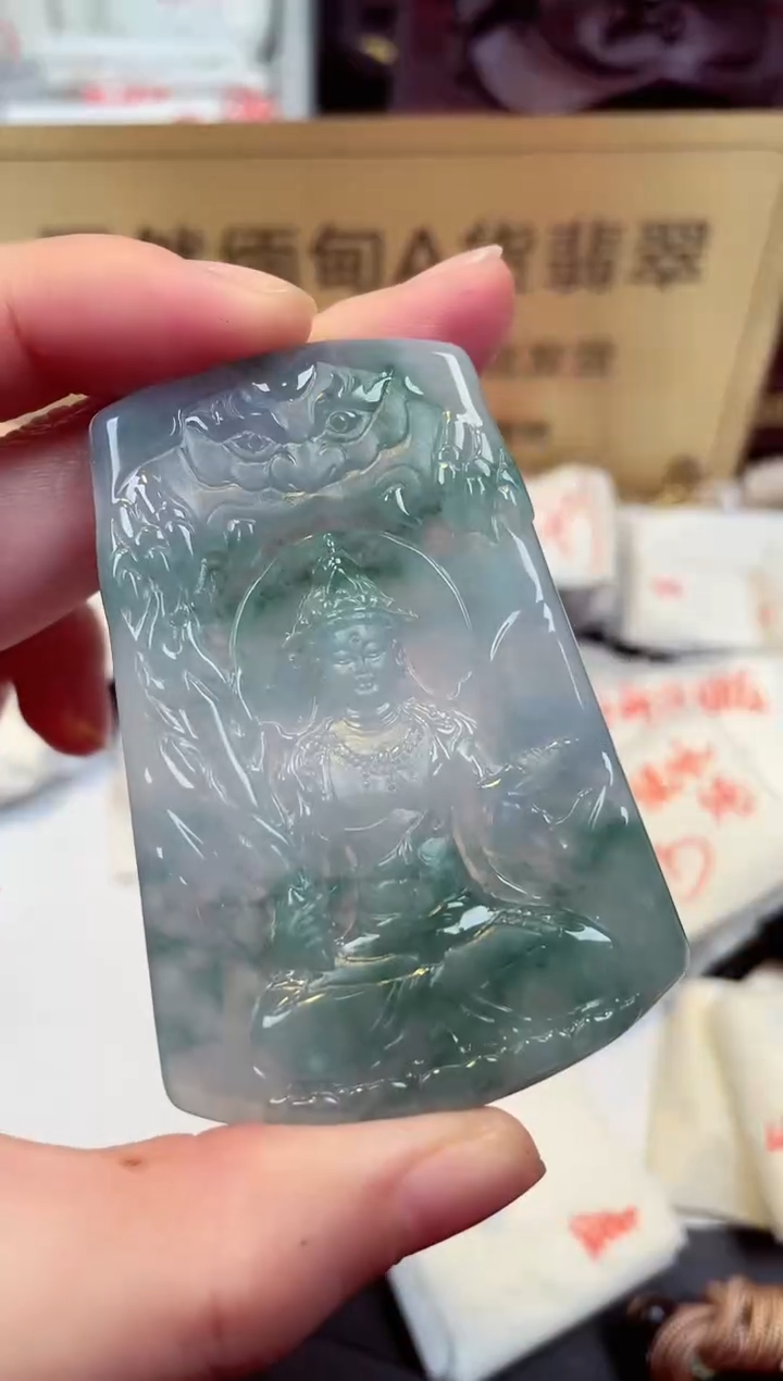 【闪购商品】翡翠颈饰未镶嵌天然缅甸翡翠A货