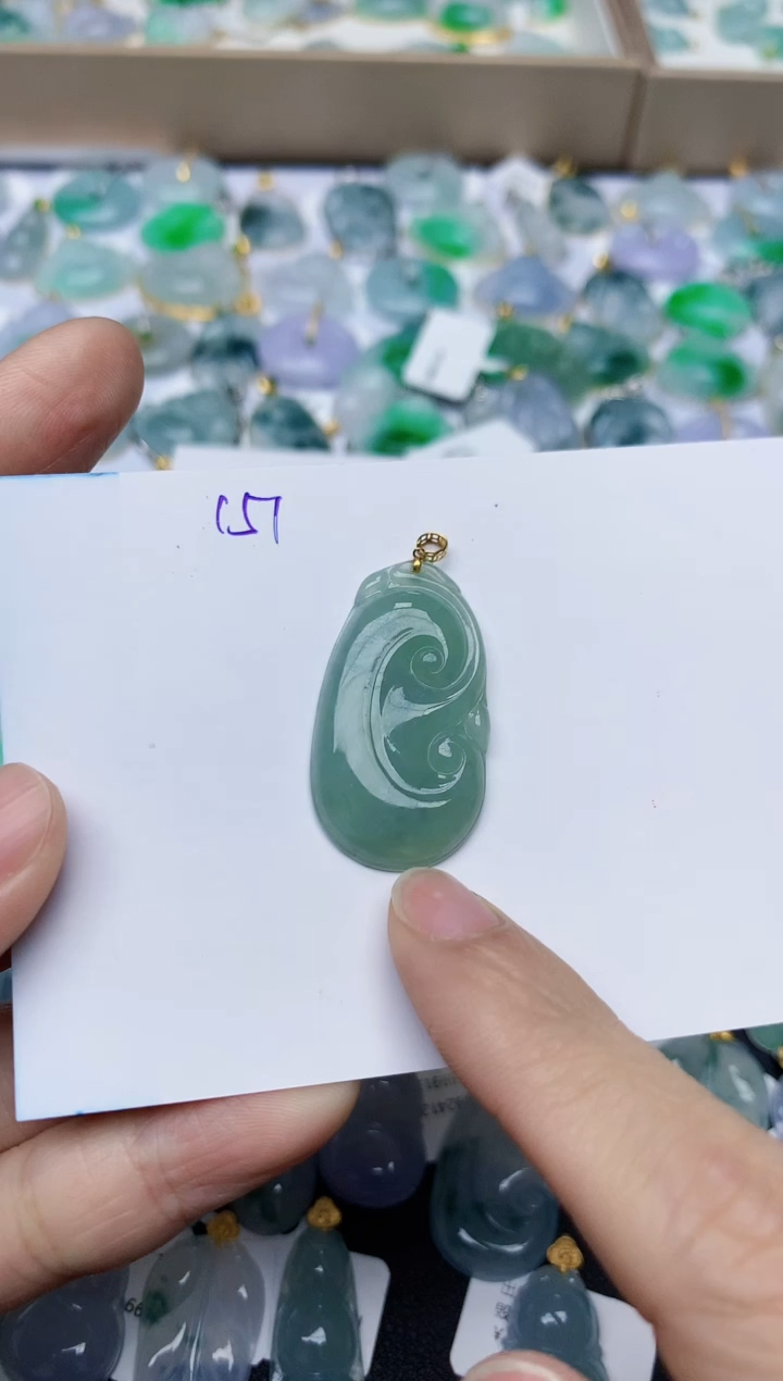 【闪购商品】翡翠颈饰18K金镶嵌天然翡翠A货   