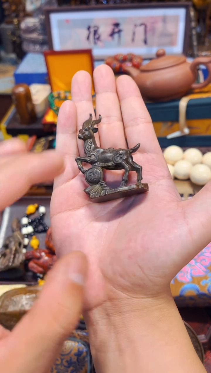 C老七专属高端精品7
