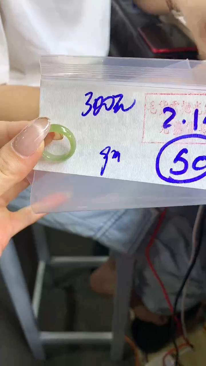 【闪购商品】定制翡翠戒圈未镶嵌50 橘子寻翠定制毛货需精细抛光