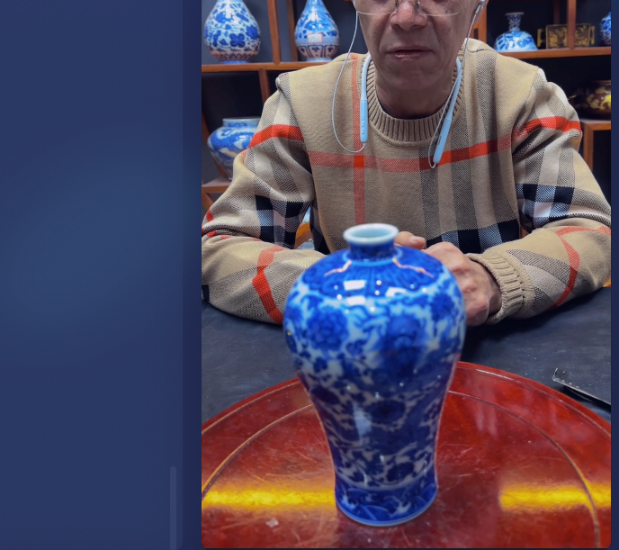 禄丰中式美学【传承不止金银，一件瓷就是一部家族史】 直播竞拍专用