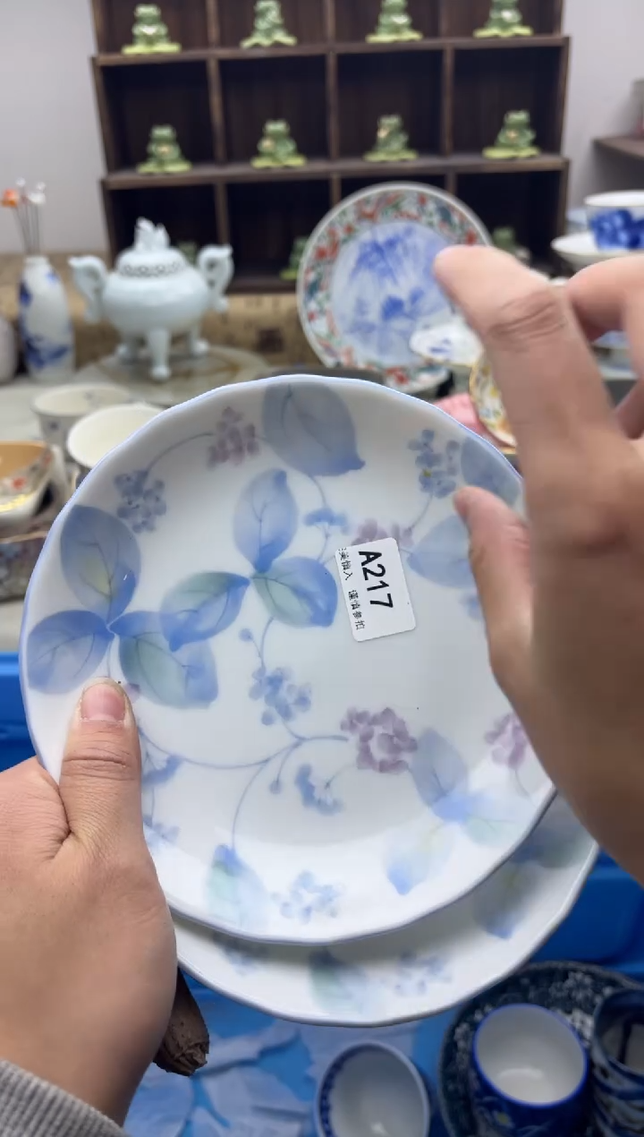 【闪购商品】碟217光峰...............