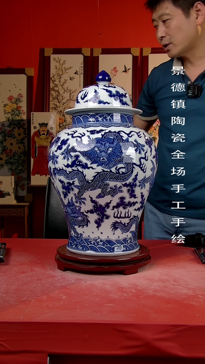 摆件景德镇陶瓷 手工手绘47