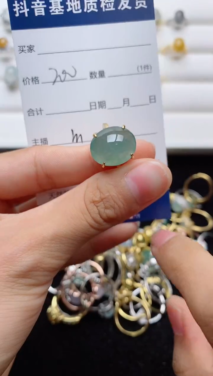 翡翠戒指银S925镶嵌......