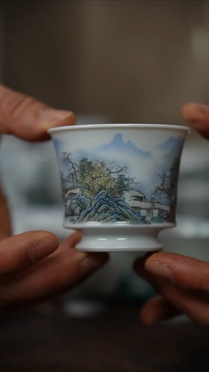 l*y98-1卷足山水铃铛杯