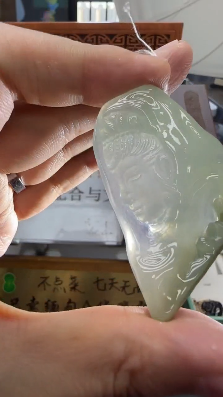【闪购商品】翡翠挂件未镶嵌国雕谢林工（定制退货扣1000元）