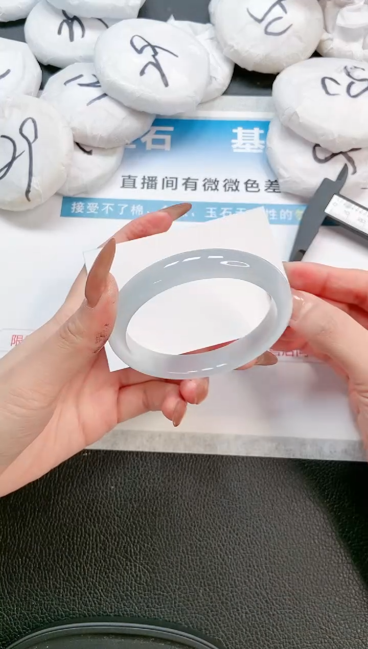 【闪购商品】石英质玉手镯未镶嵌 13L348-60