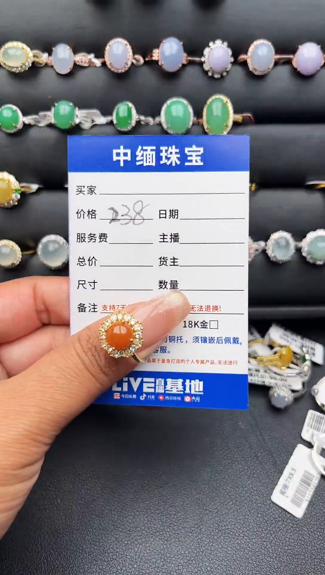 【闪购商品】翡翠戒指银S925镶嵌缅甸天然A货翡翠S925银镶嵌