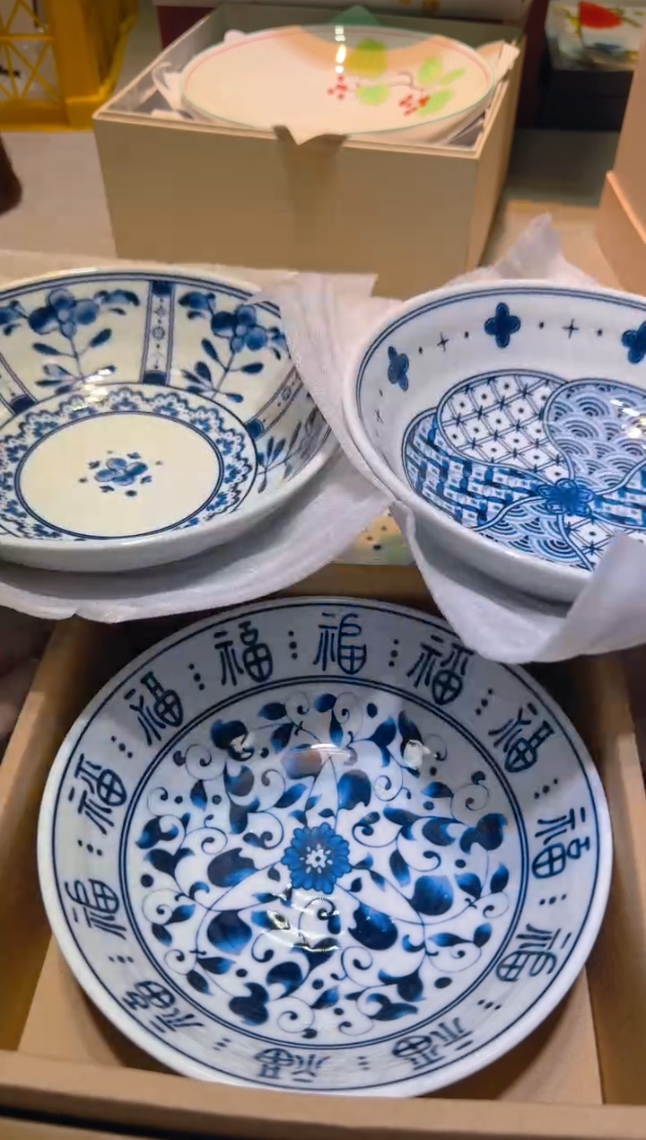 【闪购商品】瓷片111111111111111