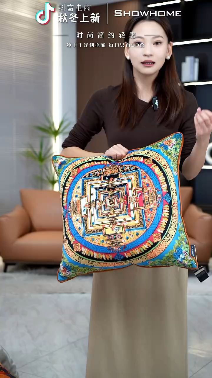 唐卡绿色50X50带芯