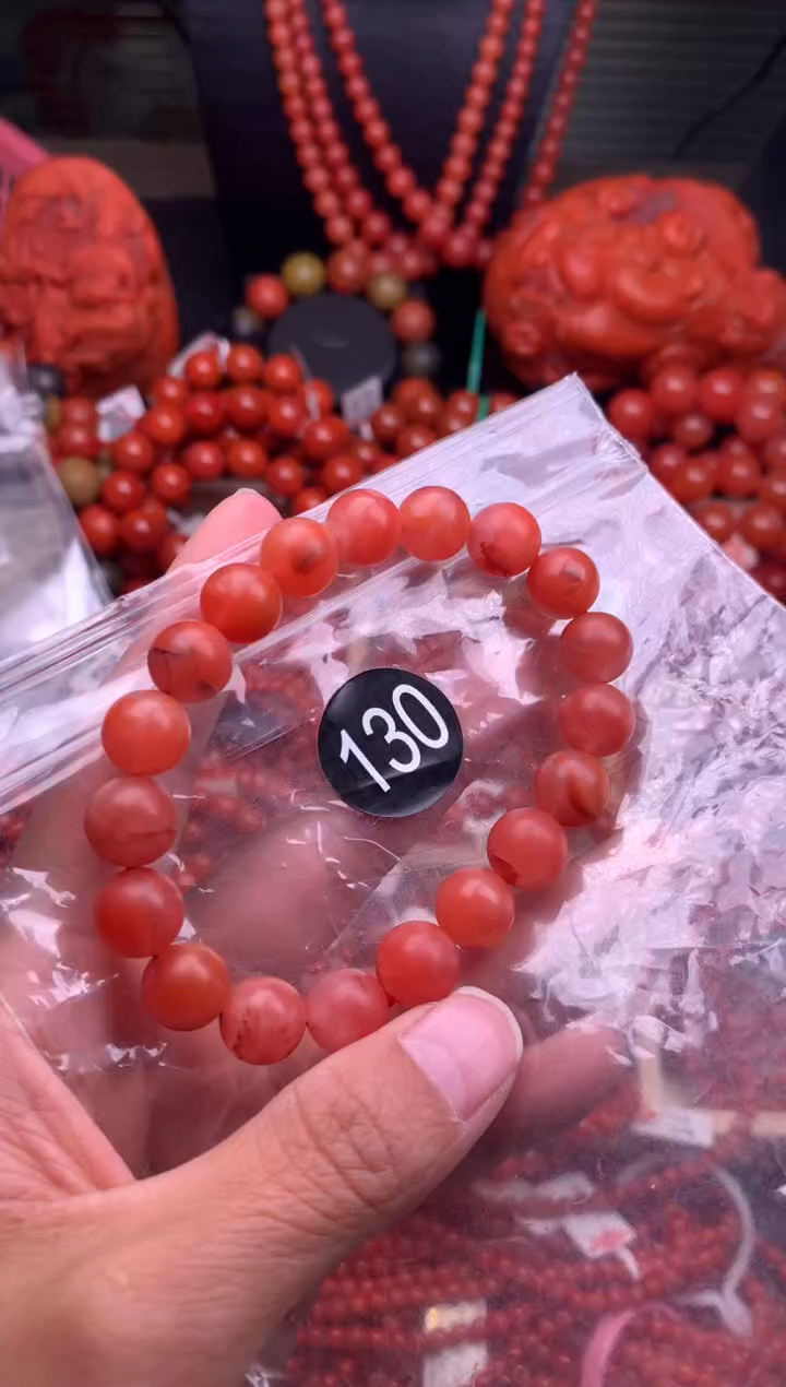 【闪购商品】南红玛瑙珠宝奇石未镶嵌130-10