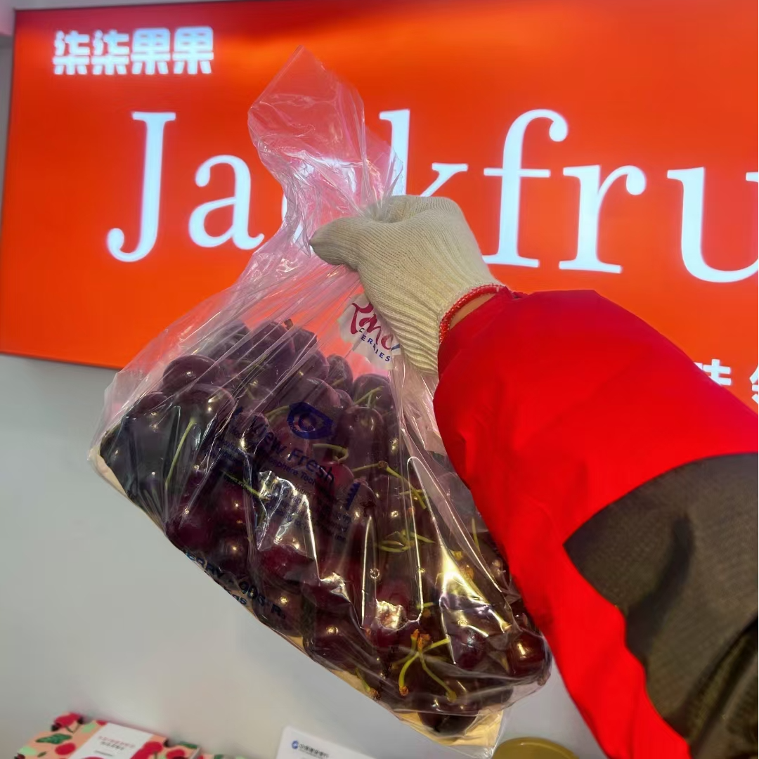 三J车厘子密封五斤原箱
