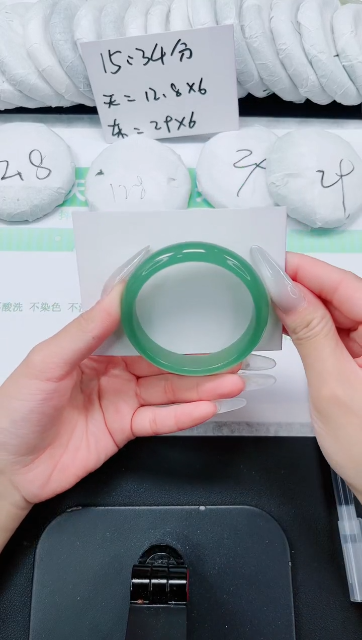 石英质玉手镯未镶嵌173/54