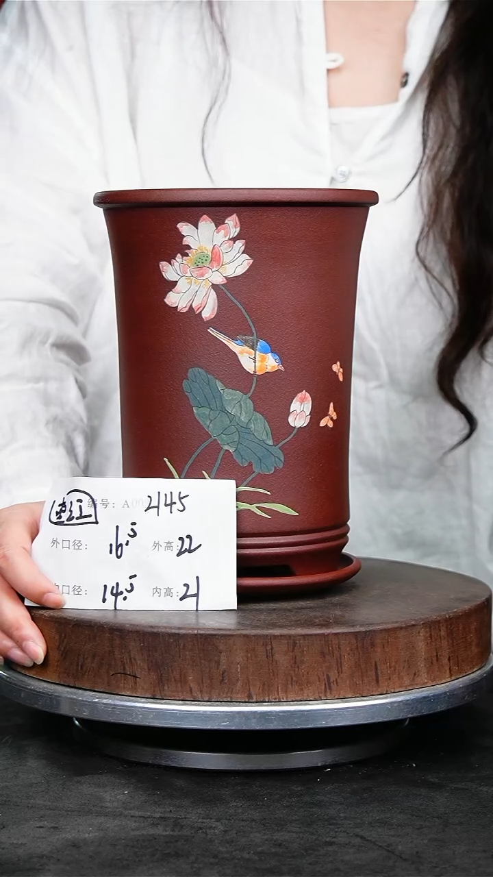 紫砂花盆2145+z紫砂花盆