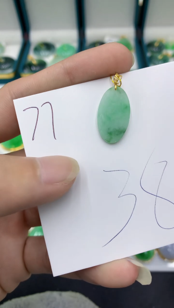 【闪购商品】翡翠颈饰18K金镶嵌翡翠