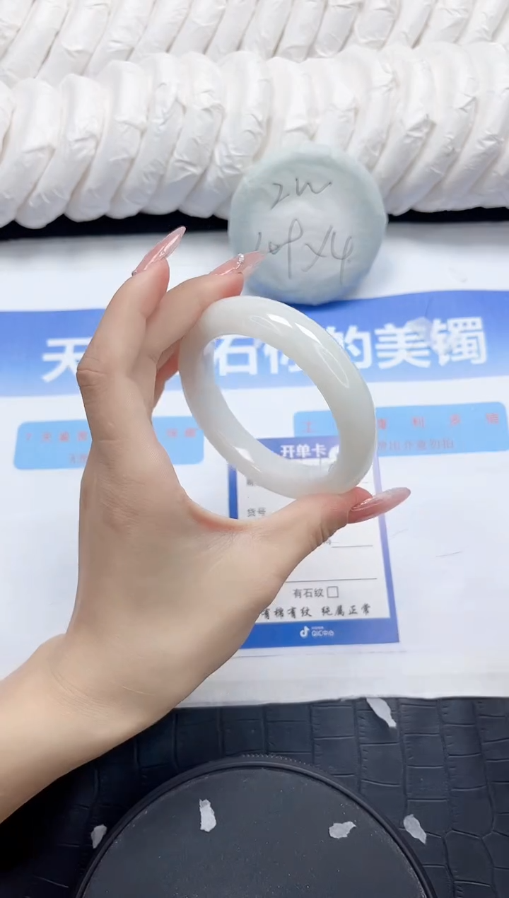 和田玉手镯未镶嵌76-56.6