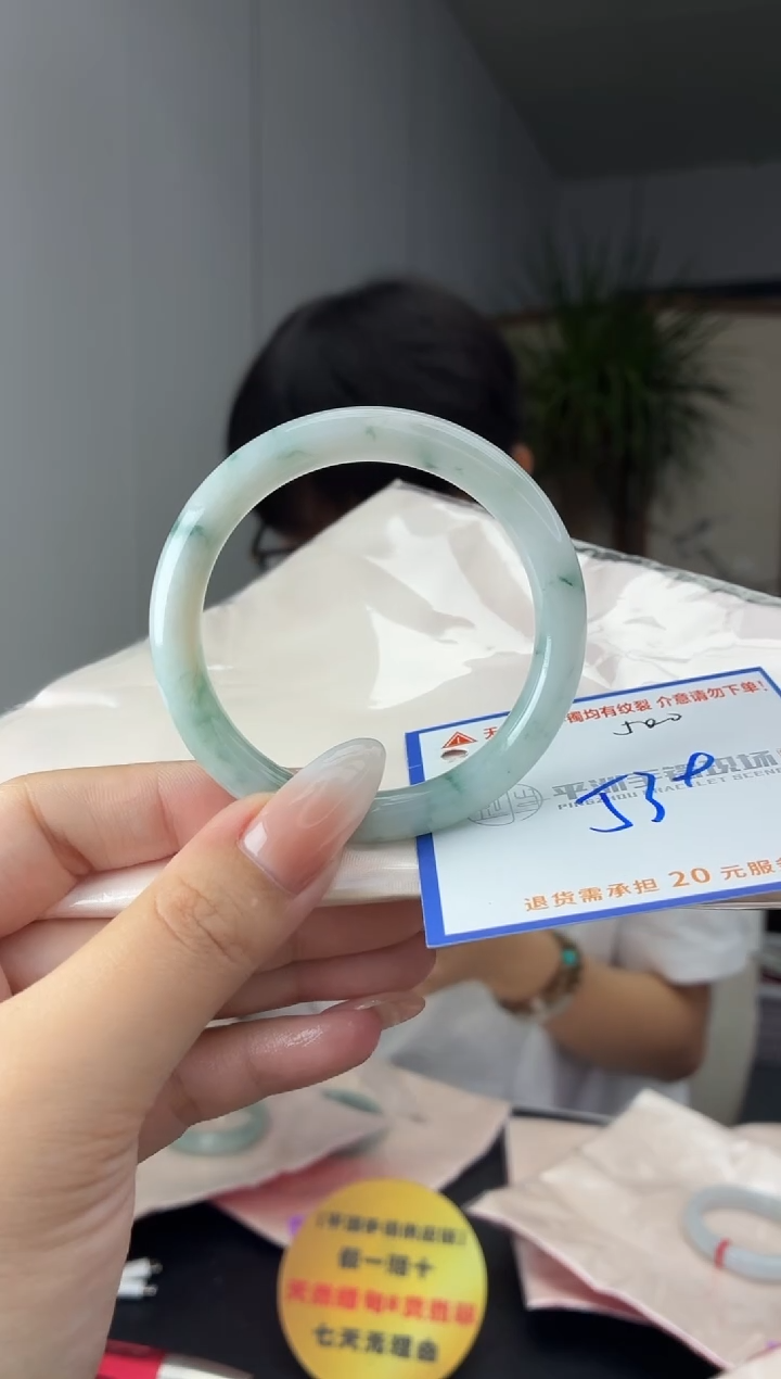 未镶嵌手镯翡翠1111111111
