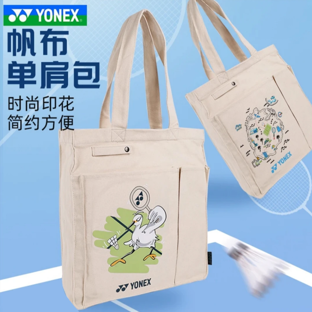 YONEX/尤尼克斯24时尚百搭轻便多功能运动礼物单肩毛球包BA319CR
