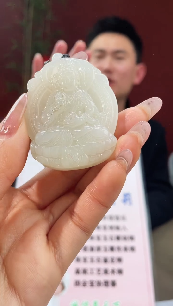 【闪购商品】定制和田玉多样性发货拍一发一 7075