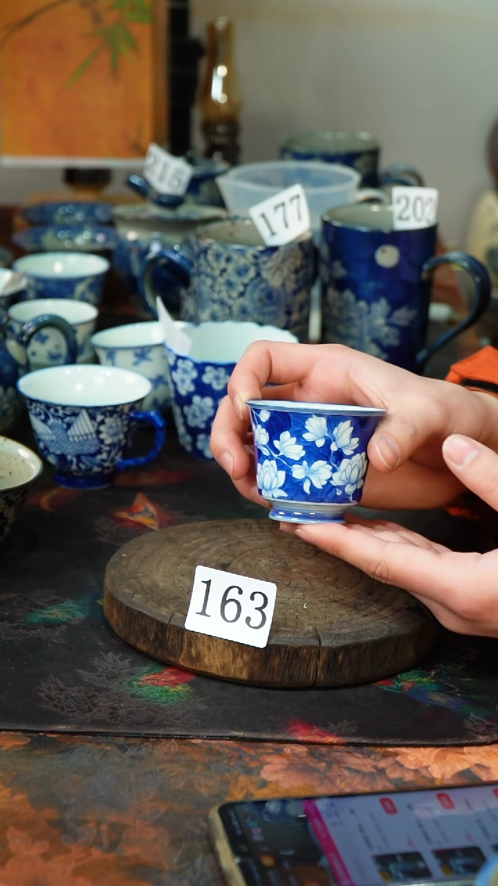 【闪购商品】碟.............茶碗163