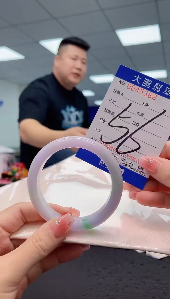 【闪购商品】翡翠手镯未镶嵌AAAAAAAAAA