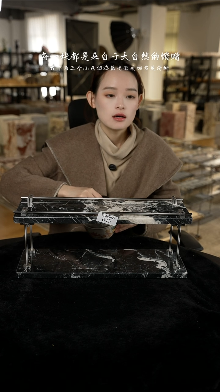 大理石015大理石双层置物架