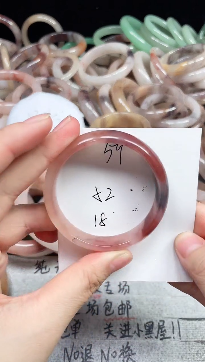 未镶嵌手镯石英质玉59