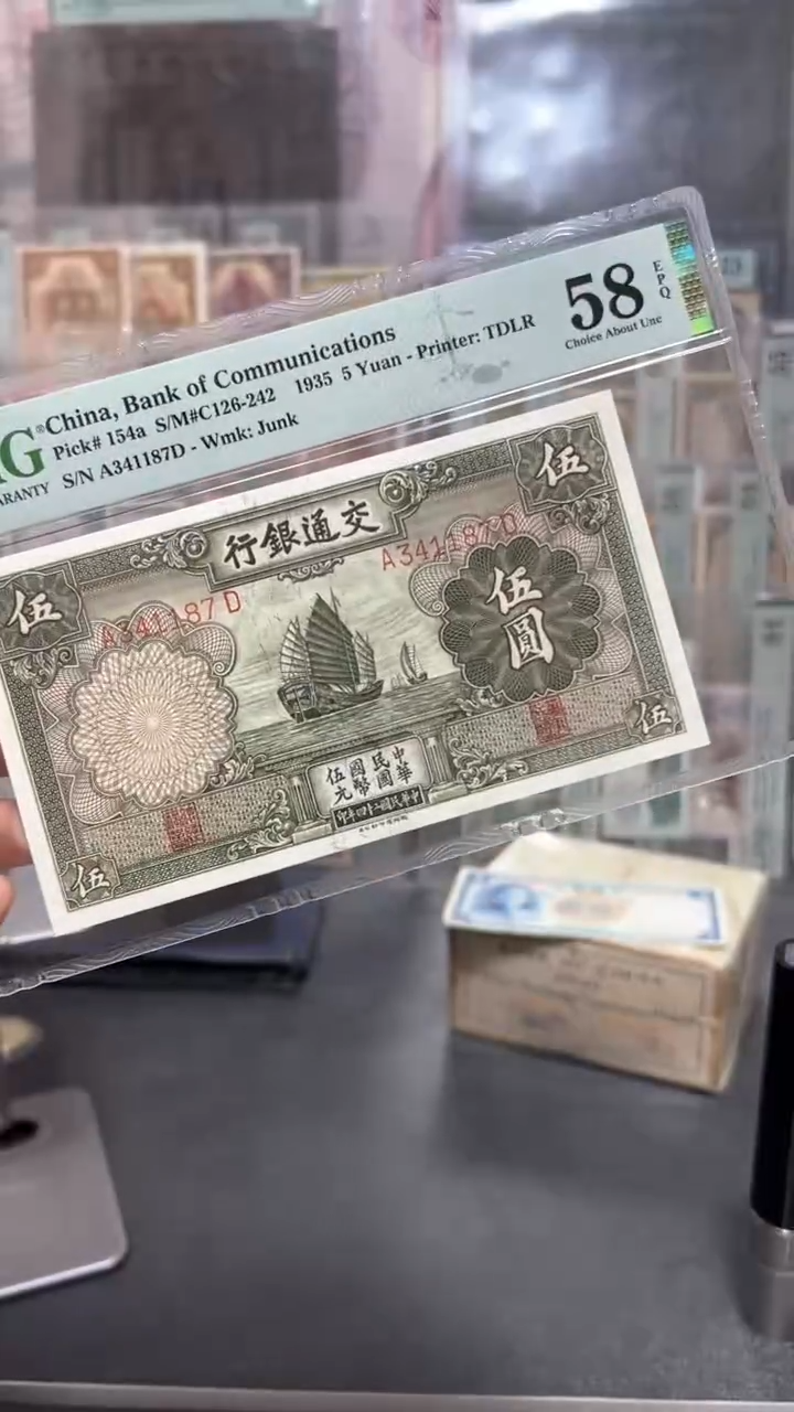 【闪购商品】纸小马直播间包邮福利！！！