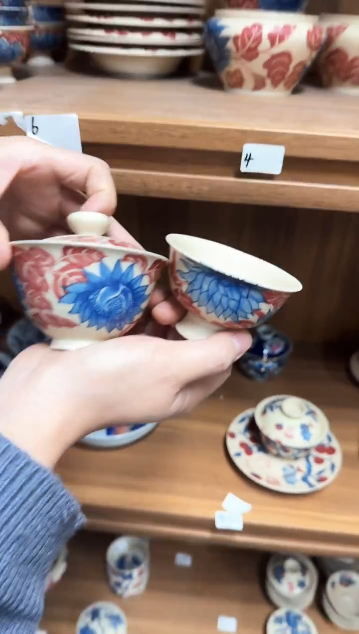 过年前把仓库炸完 从头炸到脚