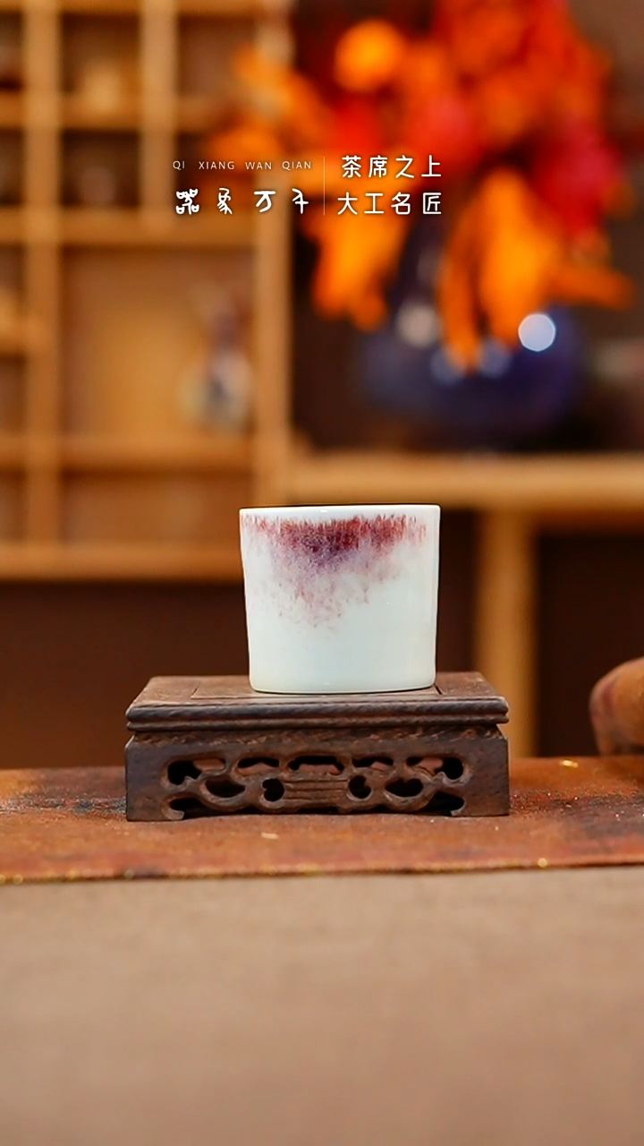 【闪购商品】瓷片钧瓷手作美器 叶D728