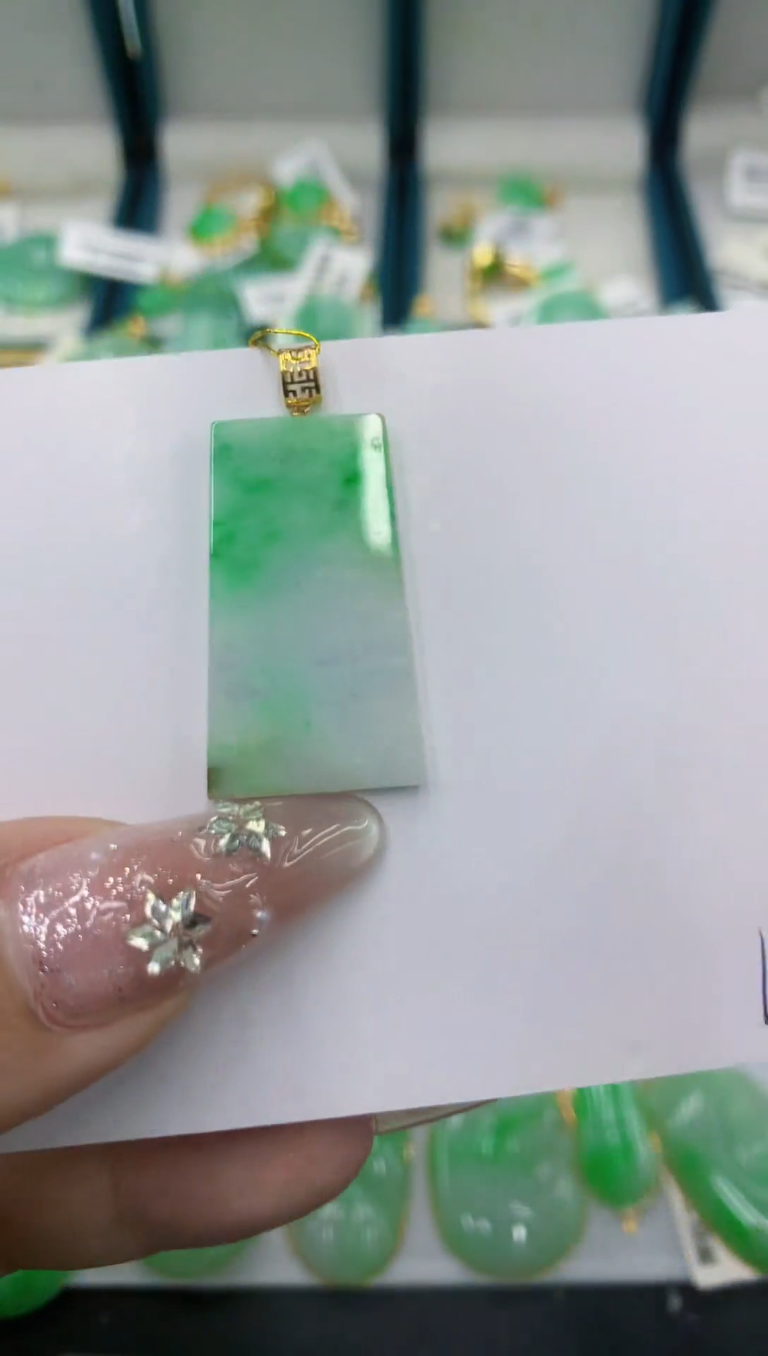 颈饰18K金镶嵌翡翠111111