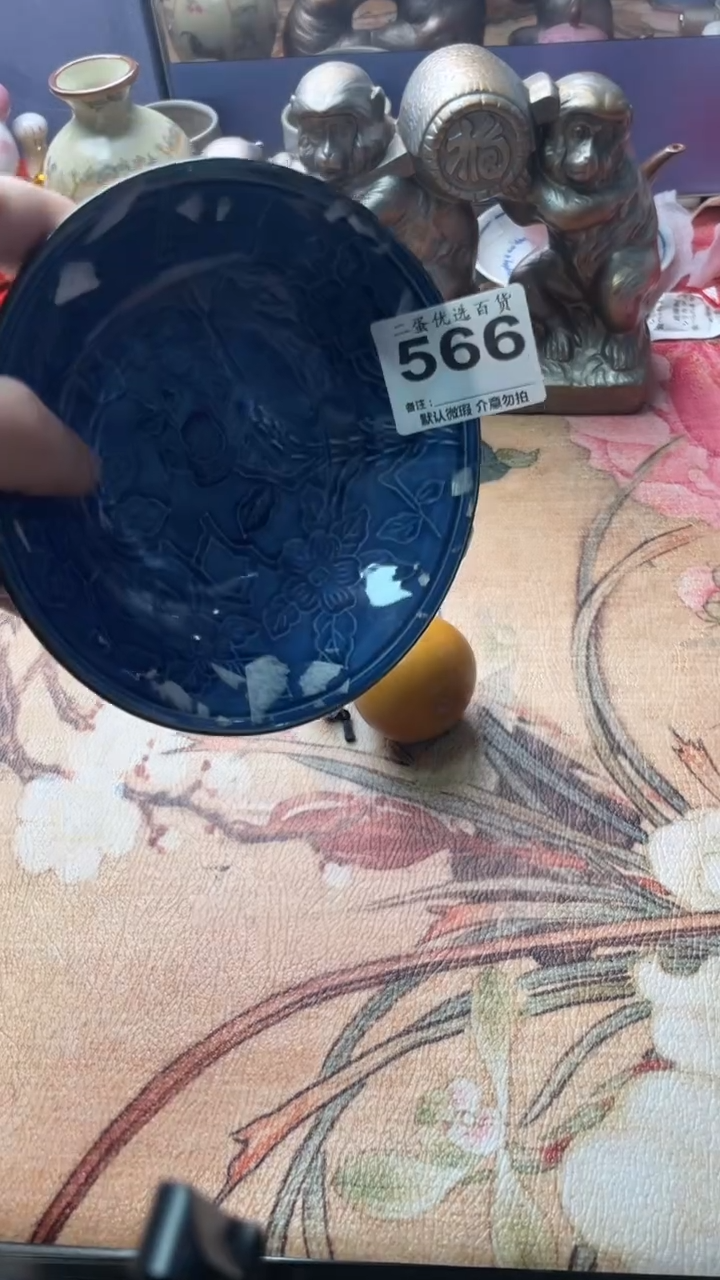 手工艺品琉璃7*8青花色造型