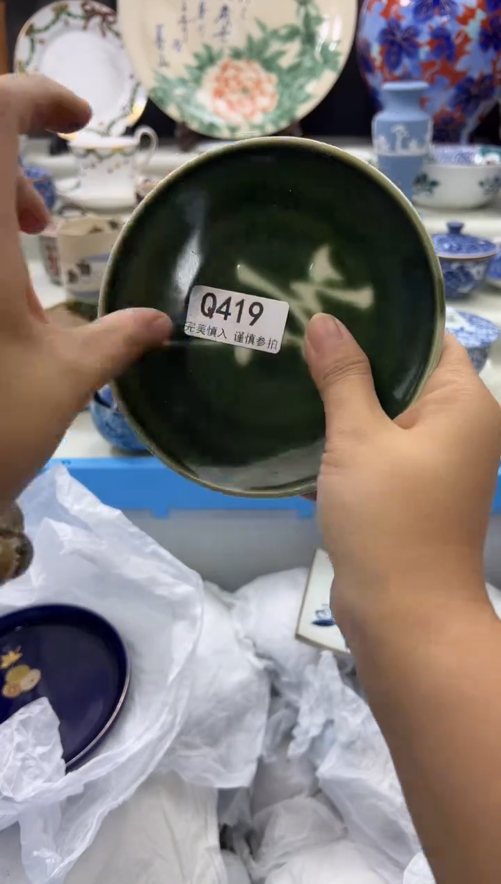 瓷片419qqqqqqqqqqqq