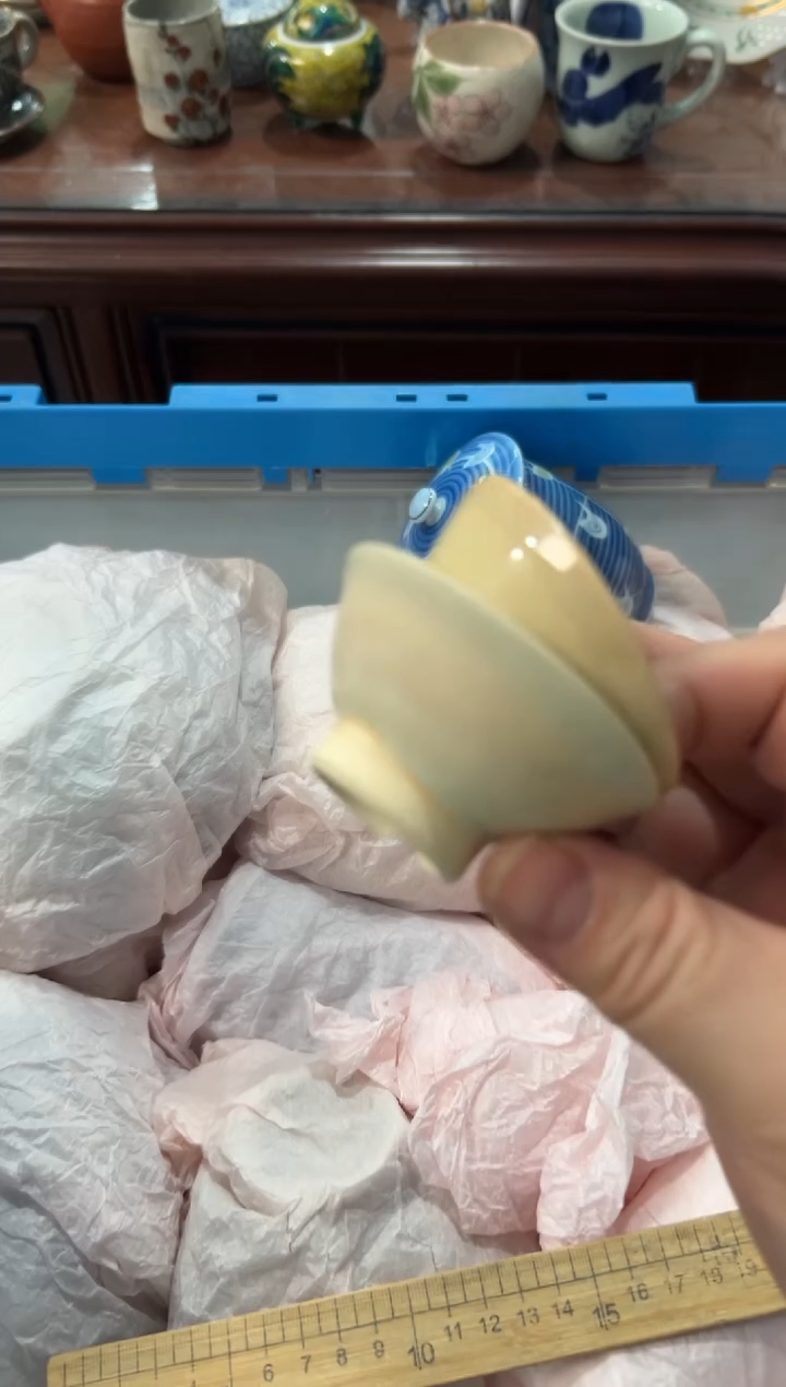 瓷片～****～编码：欢迎惠顾，感谢支持5040