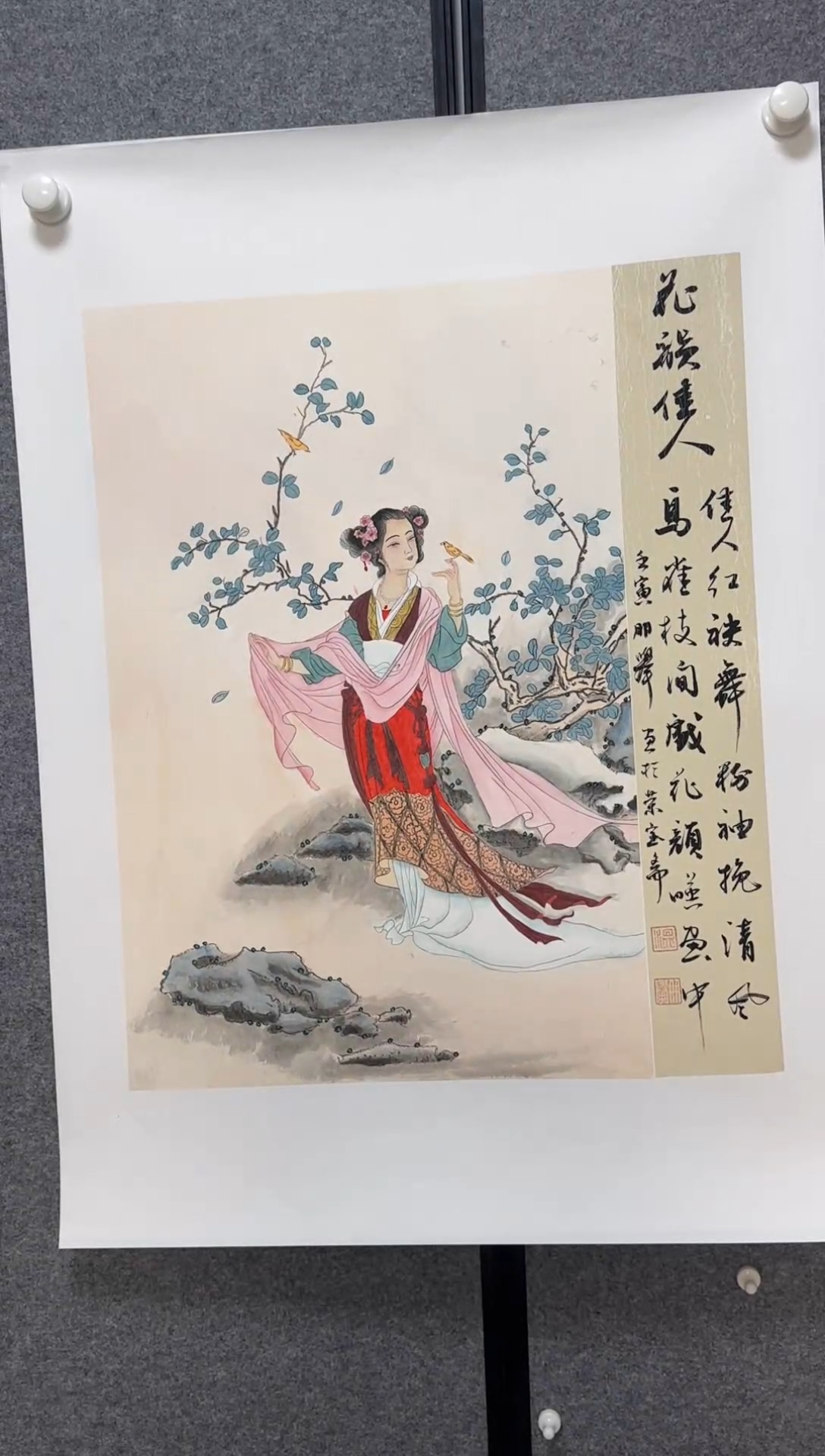 国画温朋举温朋举