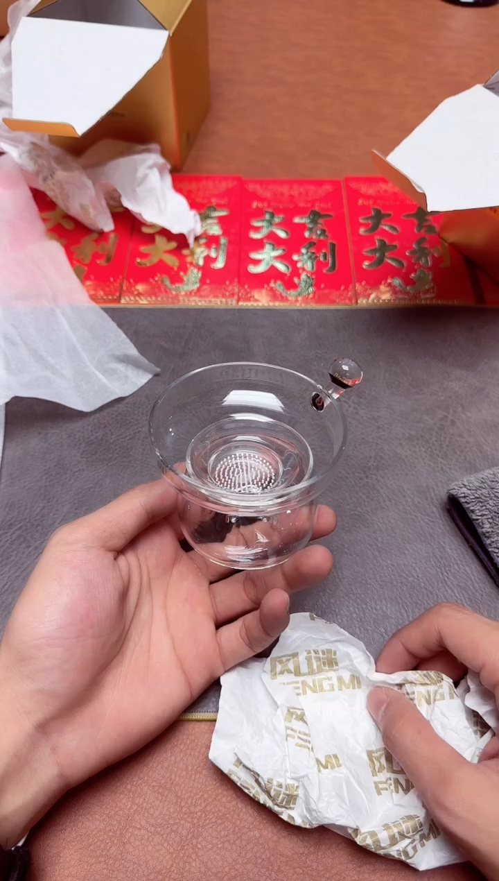 【闪购商品】风谜#璀璨观山茶漏
