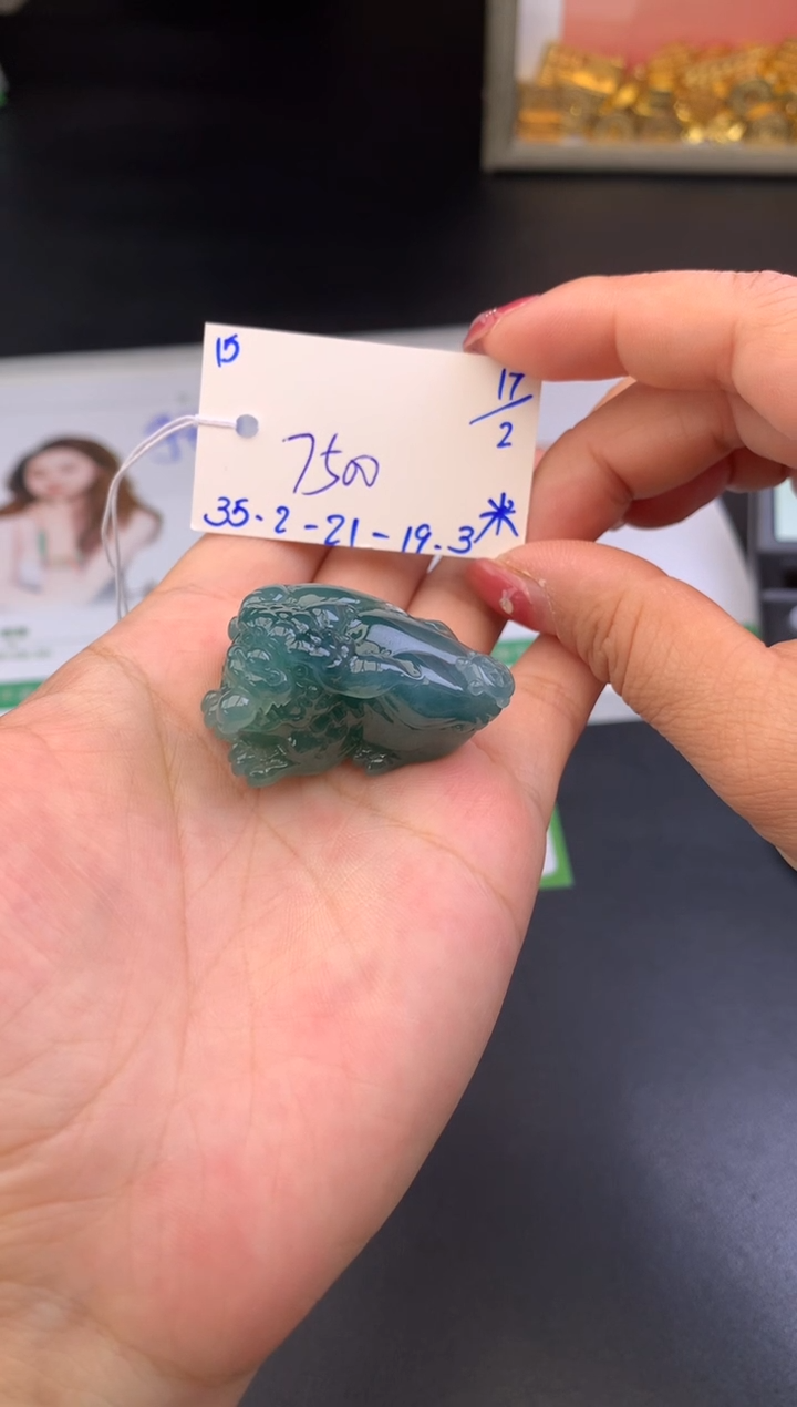 【闪购商品】翡翠吊坠(不含链)未镶嵌吊坠