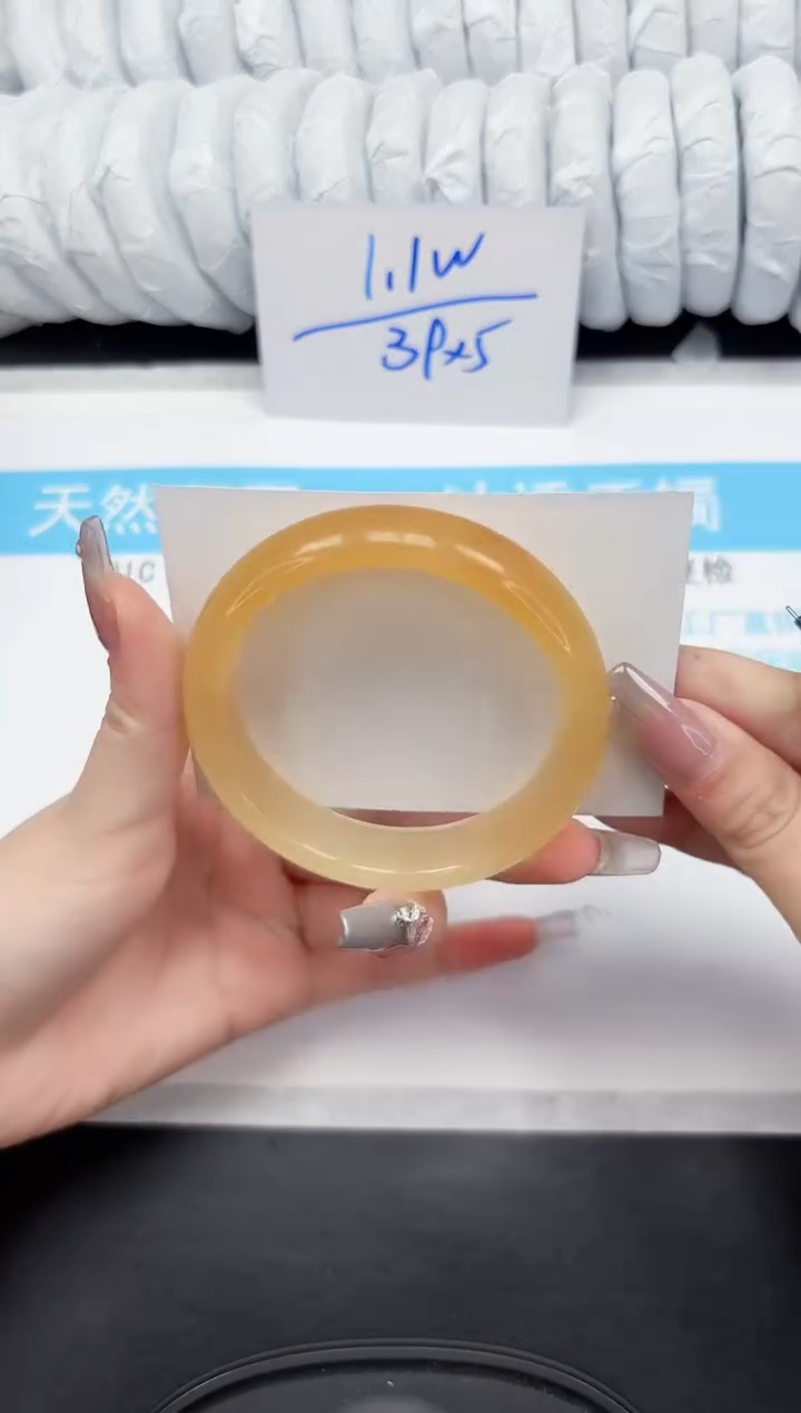 【闪购商品】石英质玉手镯未镶嵌94-58