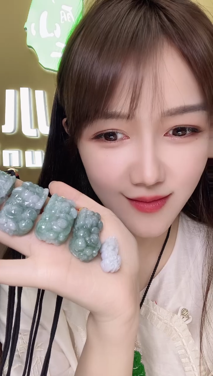 未镶嵌挂件翡翠379066/翡翠貔貅  多样性一件发