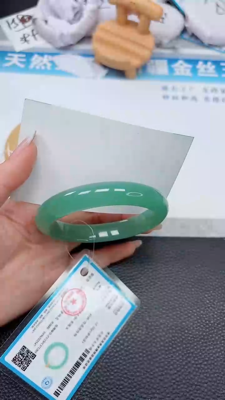 【闪购商品】石英质玉手镯未镶嵌599