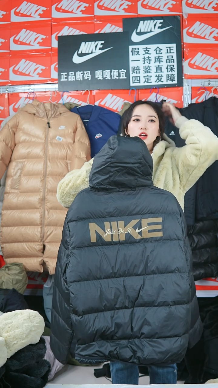 A1022 闪购编码Nike/Jordan运动衣以直播间过款为准尺码