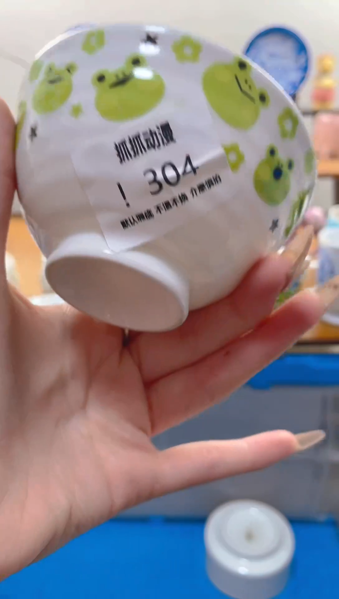 【闪购商品】瓷片304满20包邮发货海外瓷器默认瑕疵