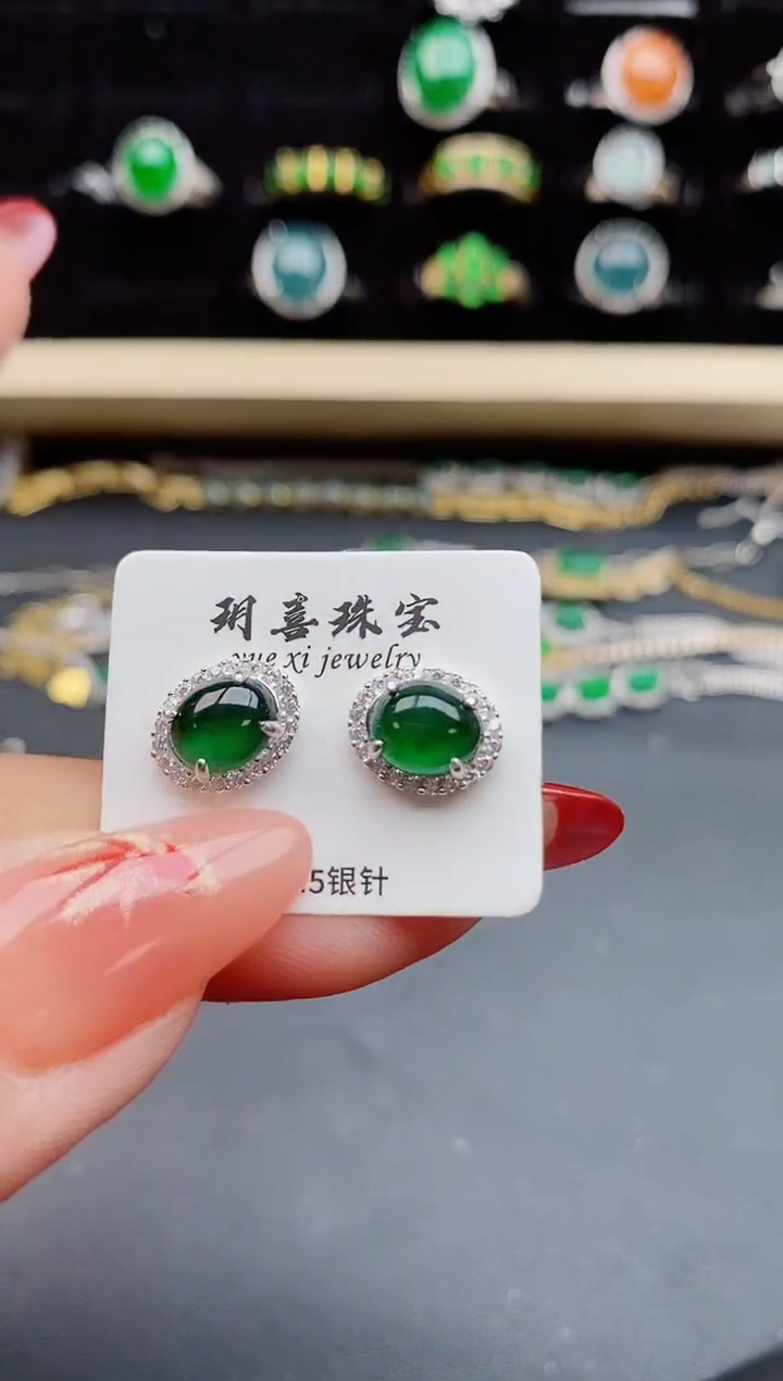 【闪购商品】翡翠耳饰银S925镶嵌85050