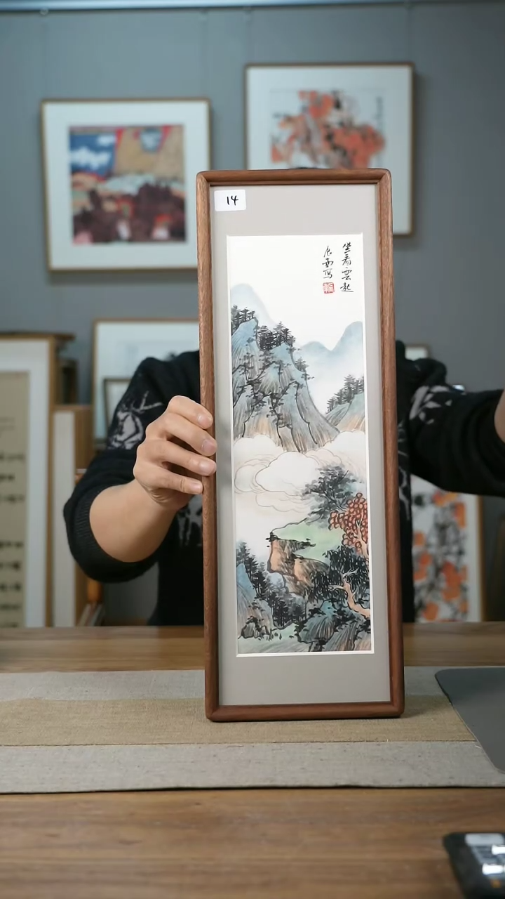 【闪购商品】书法辰南实木带框作品/每款2-4张/细微不同