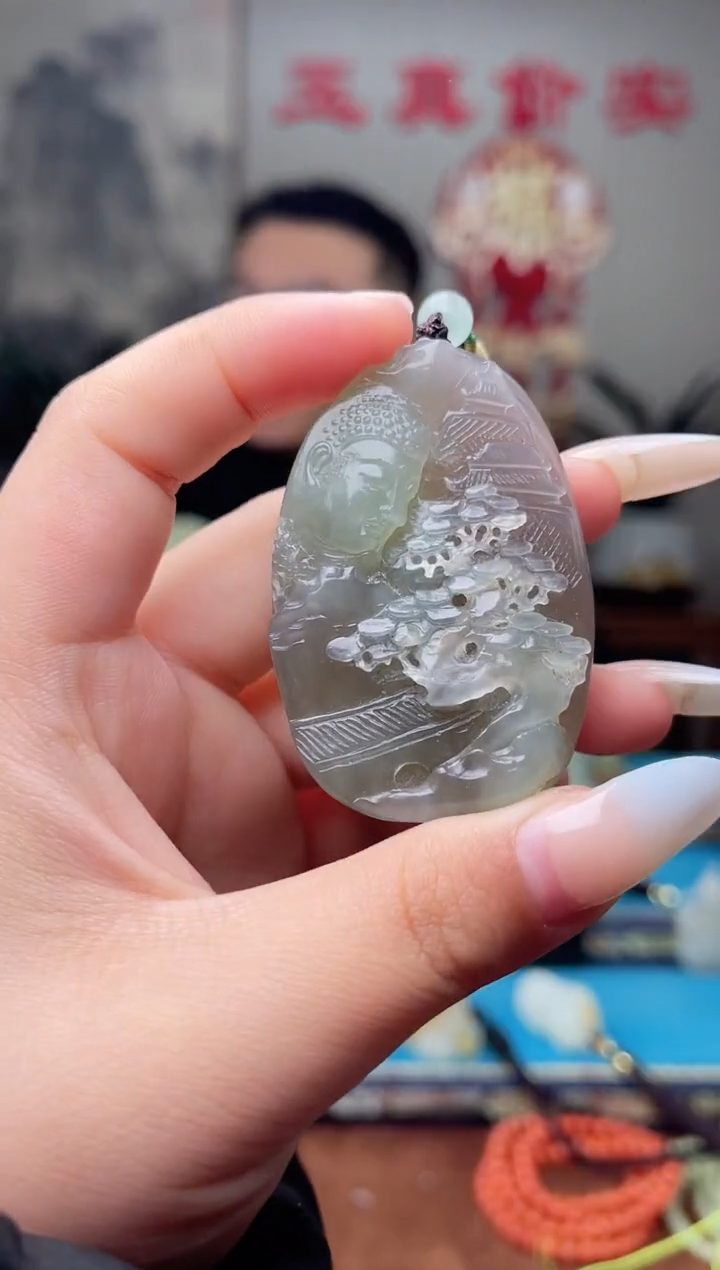 【闪购商品】和田玉挂件未镶嵌1