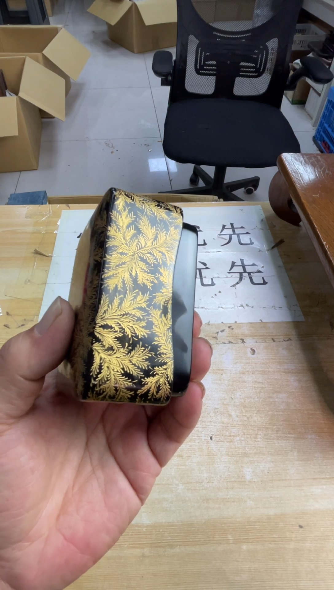 不详辣**辣默认微瑕，no退no换，介意勿拍